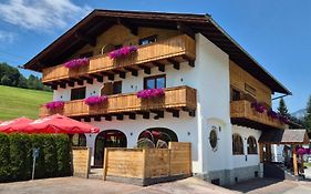 Hotel Pension Annerlhof